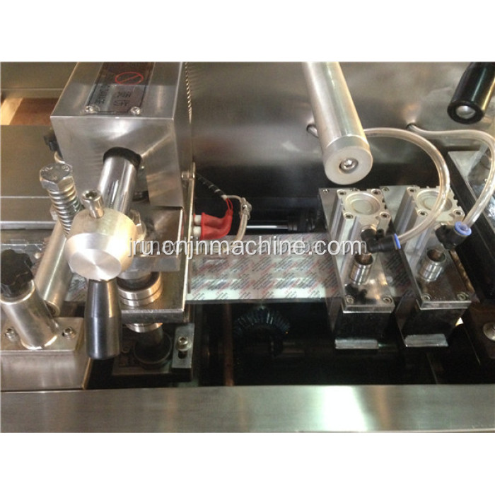 DPP-80 Автоматическая упаковочная машина Alu/Alu Liquid Blister